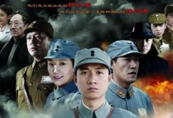 抗日电视剧在线观看,抗日电视剧在线观看之旅